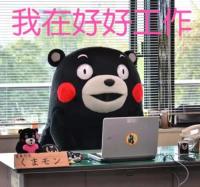 最旺的崽～9599用户热评828推ta上榜709高曙光,经超,郭麒麟,曹骏